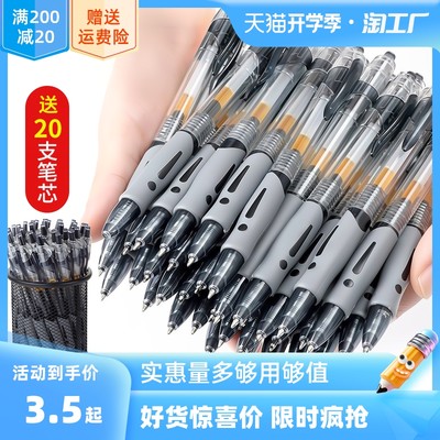 網購辦公用品 效率與便捷的新潮流