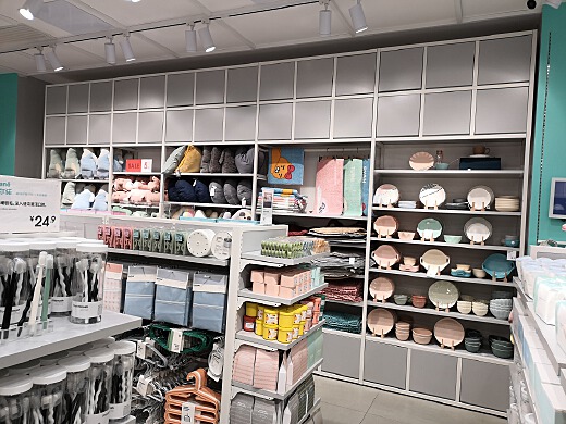 創(chuàng)意設(shè)計(jì)新思路 辦公用品店素材網(wǎng)站的圖片免費(fèi)下載——ZCOOL站酷的寶藏資源